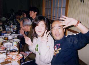 1999年