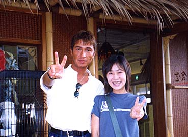 1999年