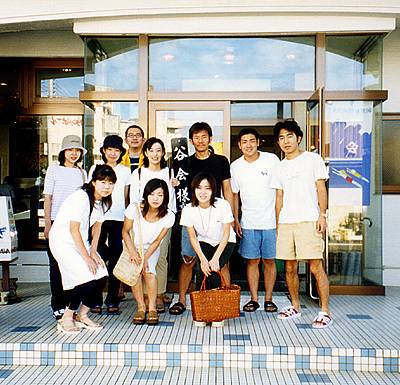 1999年
