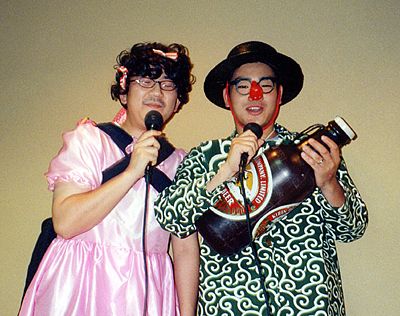 1999年
