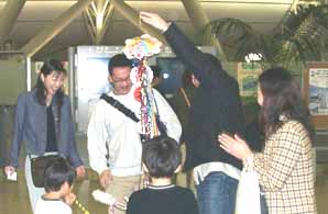 2001年