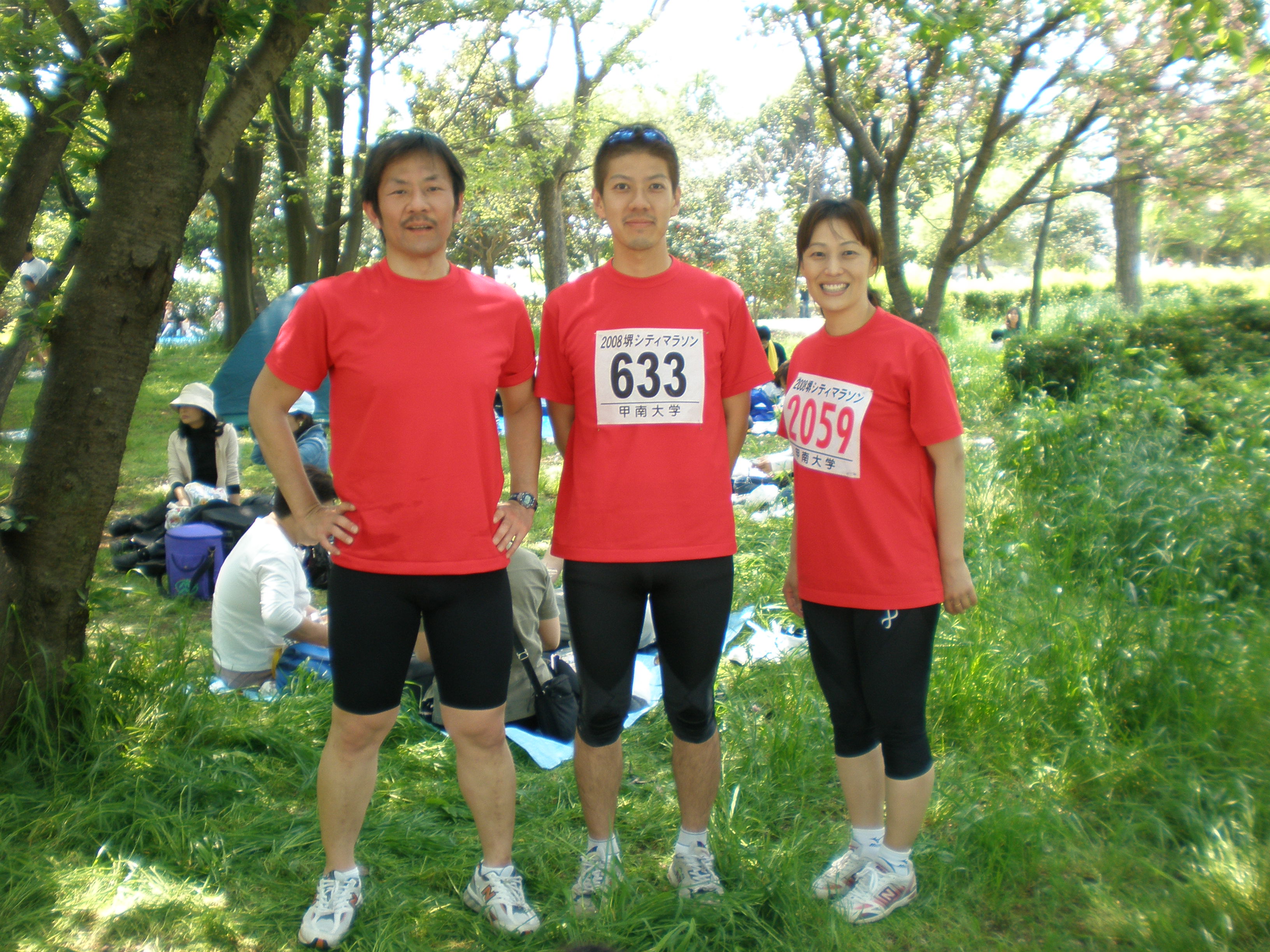 谷歯科医院＆たに小児歯科医院