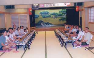 2000年