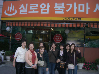 2006年