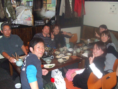 2008年