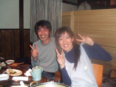 2008年
