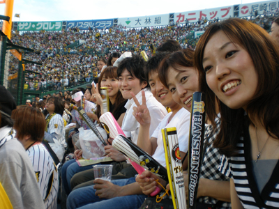 2009年