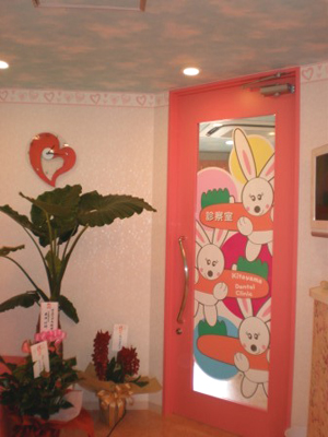 2010年