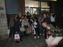 2011年