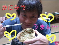 2013年