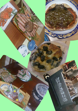 2013年