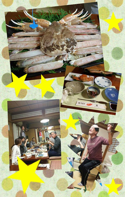 2013年