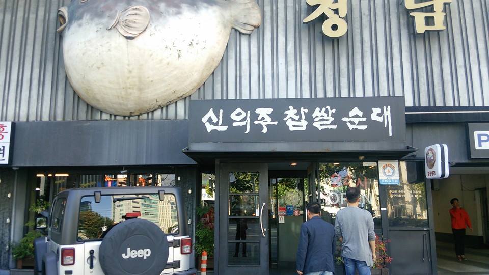 2014年