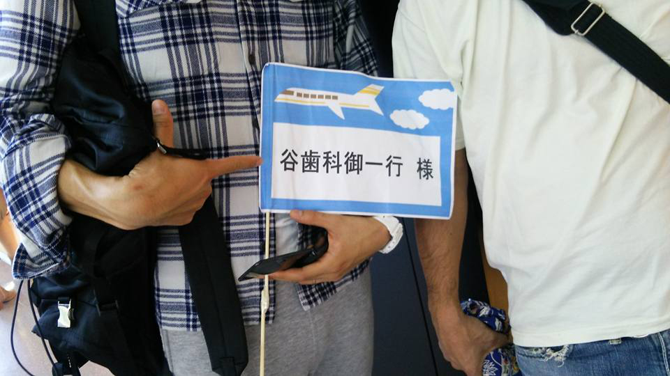 2015年