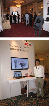 NOBEL BIOCARE　GLOBAL SYMPOSIUM 2010