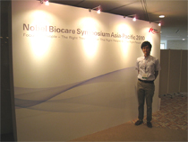 NOBEL BIOCARE　GLOBAL SYMPOSIUM 2010